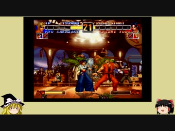 【格ゲーキャラ設定解説】THE HISTORY OF FIGHTERS Vol.10