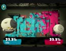 【Splatoon2】実況？してみた、マニューバー編☆3