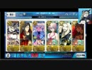 メモリアルクエ１章～５章まで