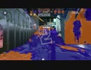 【スプラトゥーン2】セレブ界隈達のナワバリ日記-1【プレー動画】