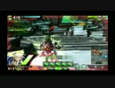 【EX2】加速凸55【エイオース】