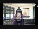 うんこちゃん『ＰＣ知人に上げるので内在するデータを鑑賞する枠』3/4