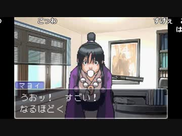 うんこちゃん『ＰＣ知人に上げるので内在するデータを鑑賞する枠』3/4