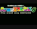 Arma3フレンズ6 【Arma3 Coop MENTAIKO Server】