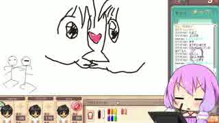 【第２回実況メイカソン】ゆかマキずん子のお絵かきクイズ