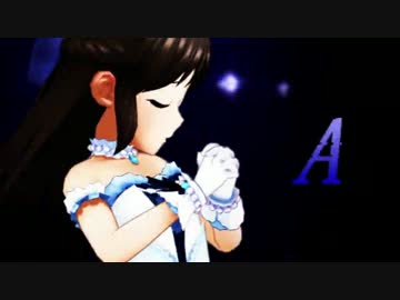 A（橘ありすMAD）