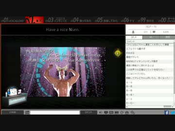 Nsen02ch東方チャンネル復活？ ６時
