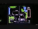 【ファミコンナビ Vol.85】A列車で行こう