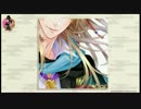 【刀剣乱舞】新刀剣男士　チラ見せ＋ボイス公開