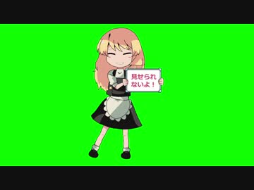 削除対策に協力する自主規制SZ姉貴.SFF