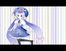 【音街ウナ】ファミリーパーティー【カバー】 #音街ウナ誕生祭2017