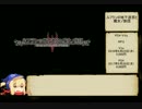日本一ソフトウェアゲー紹介(不完全)R