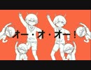 【IRIAL】太陽系デスコ【UTAUカバー】