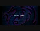 デュエルマッチ.mp3