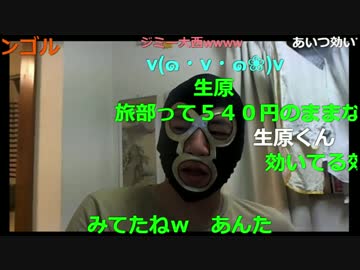 20170730　暗黒放送　完全な夏バデで食欲ない放送