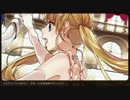 【誕生日に二人で】ロメオ - 歌ってみた