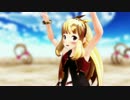 【MMDグラブル】カリオストロで『ポーカーフェイス』