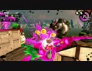 サーモンランの無い日にはサーモンラン動画を　第2回