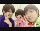 【松茶屋】バスター！踊ってみた【コスプレ】