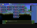 【ゆっくり】Terrariaを自作アトリエ風Modでプレイ#1