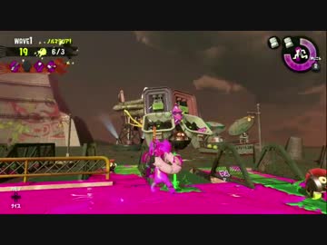 【スプラトゥーン2】はじめてのあるばいと後編 【part6】
