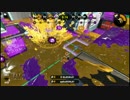 【Splatoon2】ホッカスでS+ガチマッチ【ガチヤグラ】