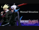【UNI】Mutual Situation(セトvsハイド)