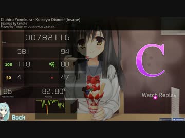 段々と感が取り戻せてきた・・・・