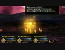 メモリアルクエスト特異点F 安定クリア(Wマーリン・アタッカー入り)