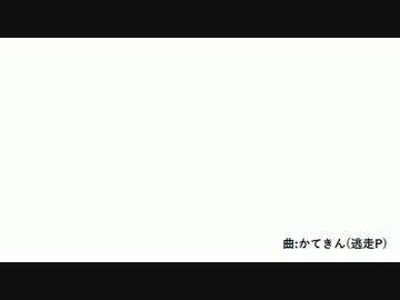 短い曲まとめ