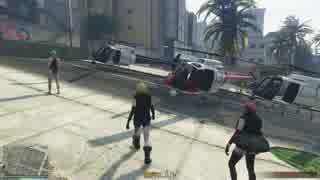 ヘリ3機でパシフィックフィナーレ逃走