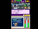〔実況〕パワポケシリーズ彼女候補を全攻略533 しのぶ編6