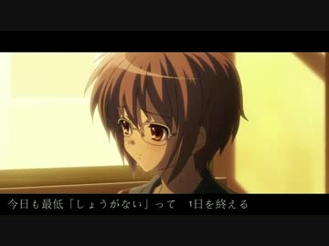 【ニコラップ】セーブポイント【アロエ】