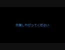 高音質 作業用BGM 077 reTake