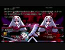 変態糞ステラ.vtst
