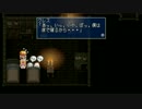 テインムズオブファッ！？ンタジア.mp5