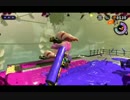 スプラトゥーン2ヒーローモードをゲソ的実況プレイ part3