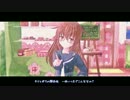 【MMD艦これ】パラステラル（エボシ式望月）