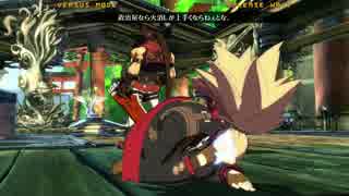 GUILTY GEAR Xrd REV 2 - ソル＝バッドガイの勝利セリフ集 (CV： 中田譲治)
