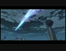 【MAD】君の名は。に緊張感を足してみた
