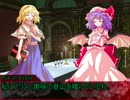 【CoCリプレイ】山脈の館Ｒ(リベンジ)【part.5】