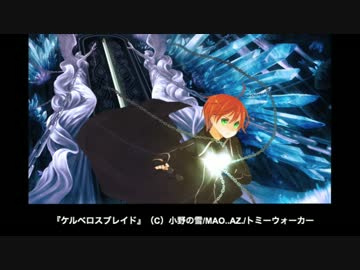 【歌ってみた】『HERO』