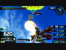 おぢ履物のEXVSMBON　サイコザク　老い２
