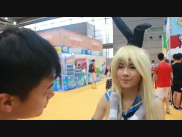 深セン漫画節に行ってみた！その１