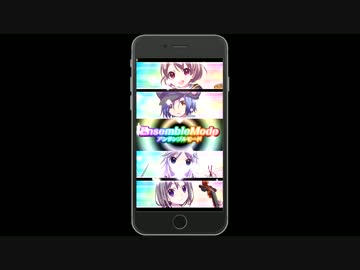 ららマジ 星4PTで菜々美コアドレス最終戦