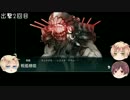 はぐれがお船のイベントをやっていく ＊2017春イベントE-5 戦略ゲージⅠ＊