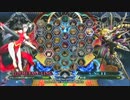 【五井チャリ】0720BBCF げろしゃぶ(LI) VS マイスター(Λ)pu