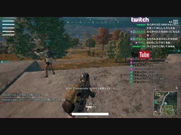 【PUBG】多勢無勢のゾンビモード de サバイボゥ Part2【ゾンビモード】