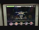 【デレステ】Take me☆Take you master＋ 1grFC 手元