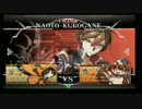 7月24日　BBCFHWB：FT5　KENZAKI（NA）　vs　ベンガル（MK）